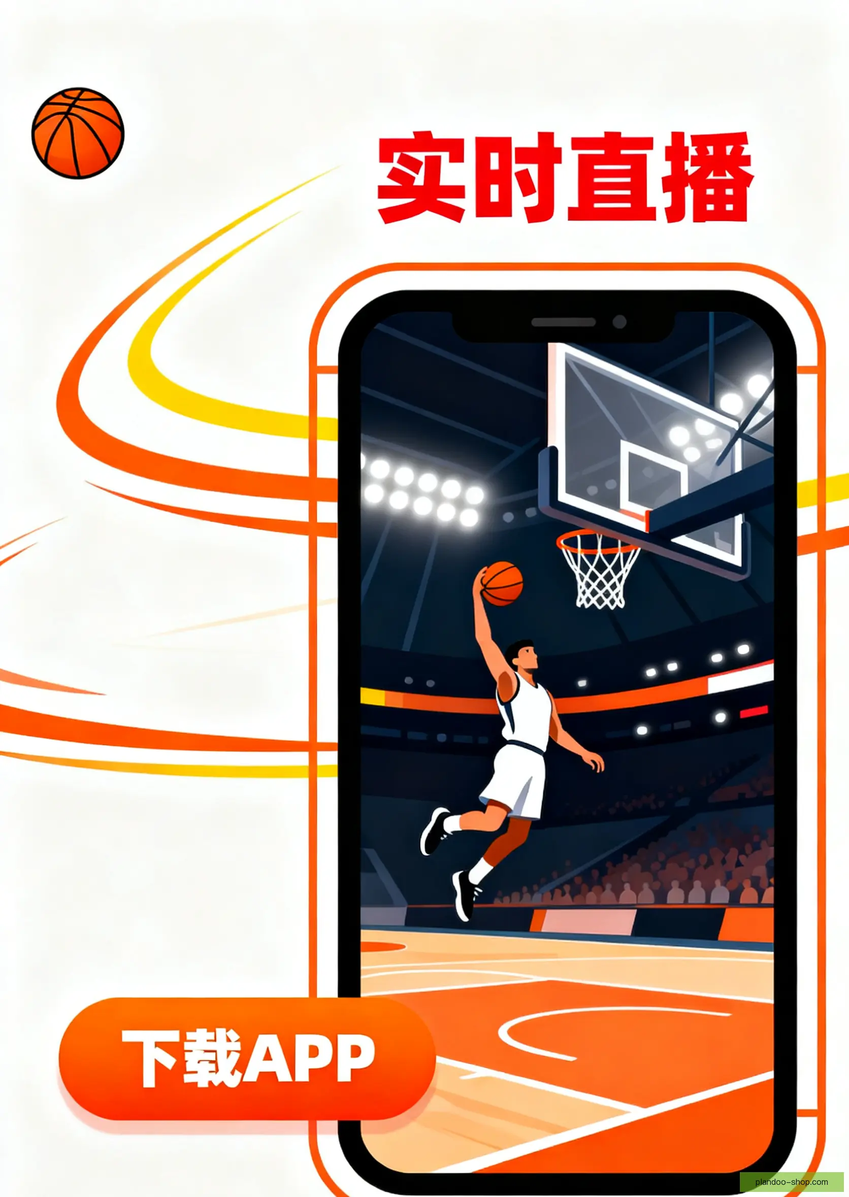 Release版下载